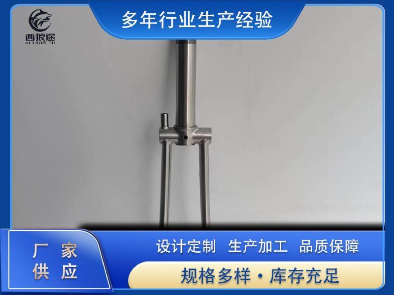 折叠车前后叉-5-