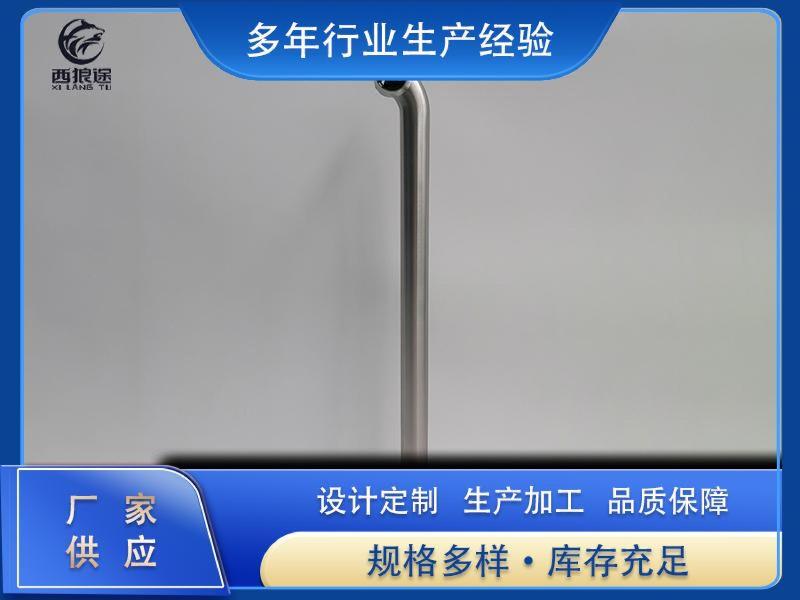 折叠车坐杆款-2-