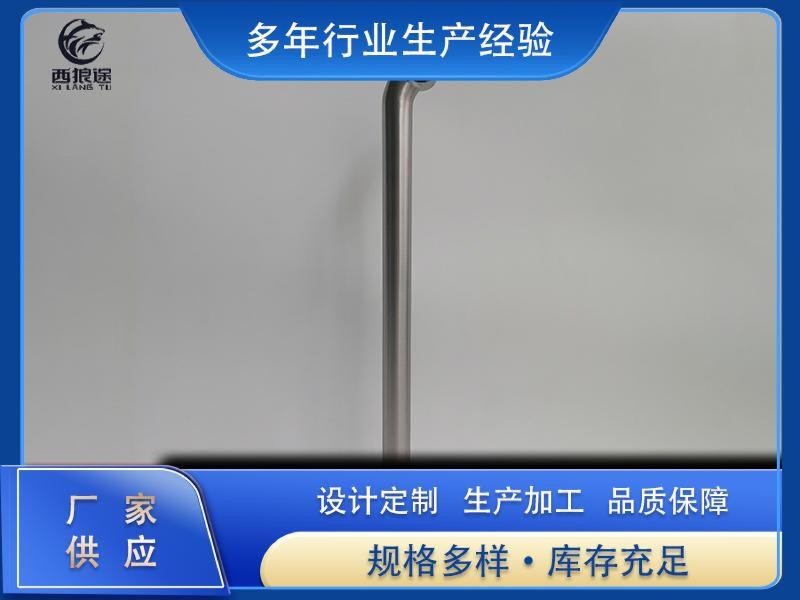 折叠车坐杆款-4-
