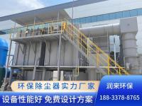 催化燃烧设备-2-