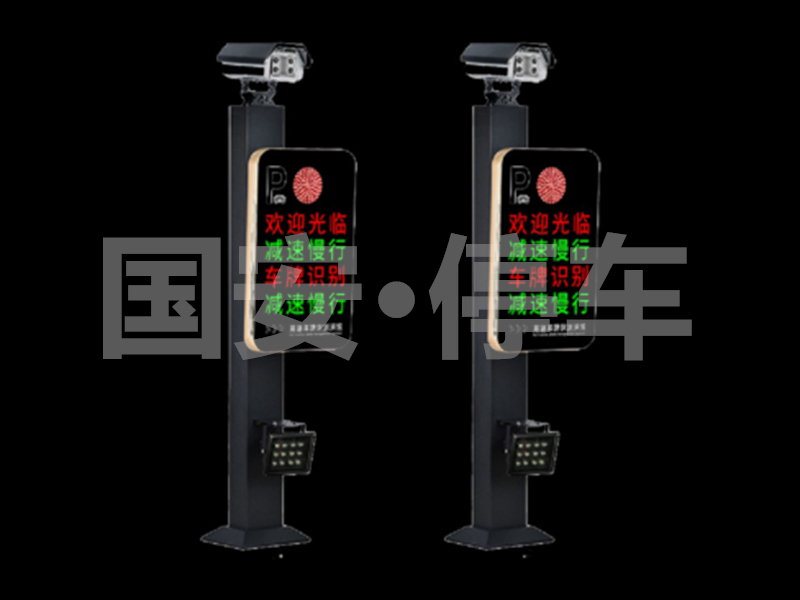 GACT-800D
