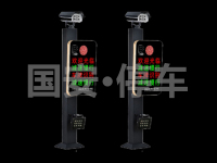 GACT-800D