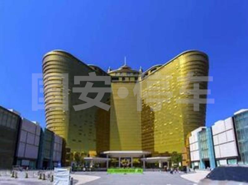 金泉国贸停车场