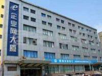 企业网大厦