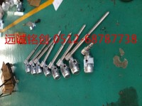 image-20250517091538-1