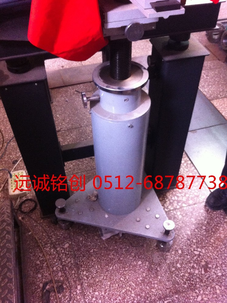 image-20250517091611-1