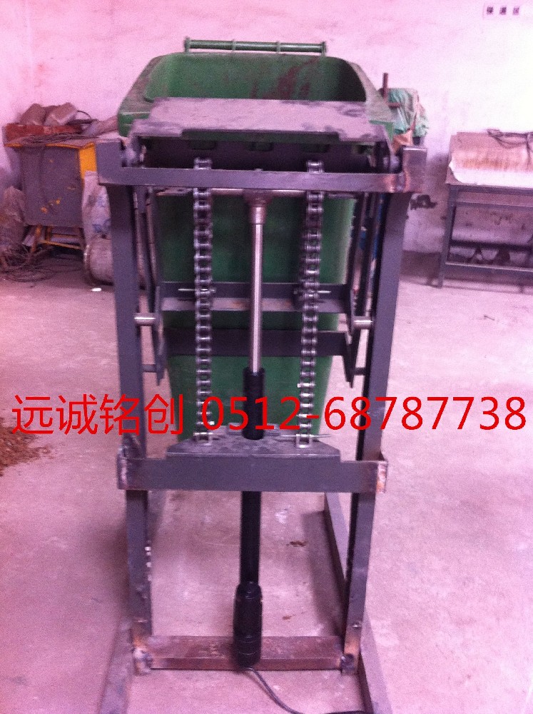 image-20250517091652-1