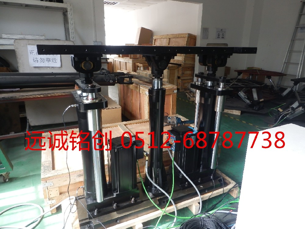 image-20250517091739-1