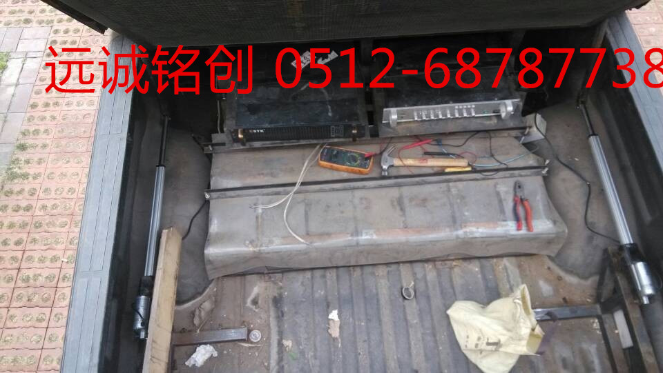 image-20250517091751-1