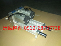 image-20250517091825-1