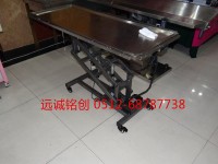 image-20250517092115-1