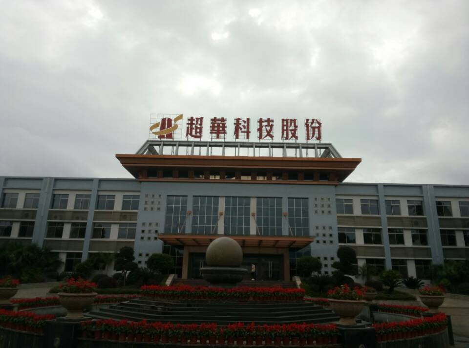image-20250517143516-1