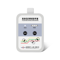 局放监测智能终端