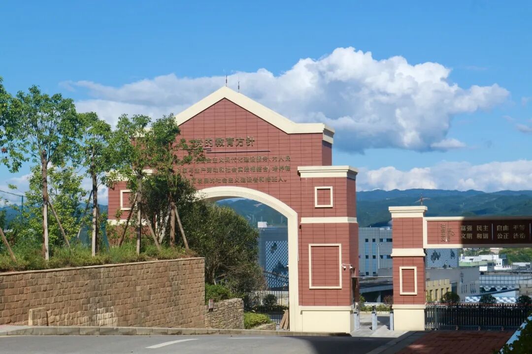 PC-通栏容器06-我们的团队01