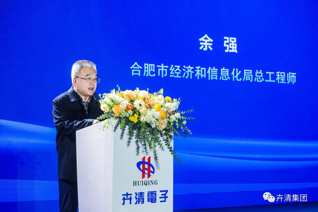 微信图片_202306131005311.png