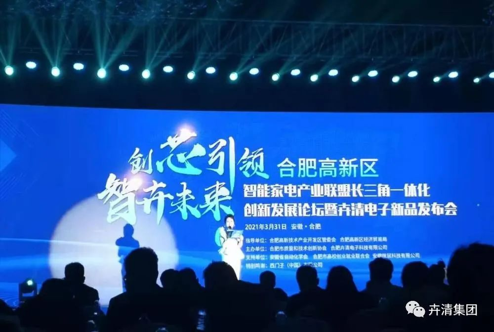 微信图片_20230613100531.png