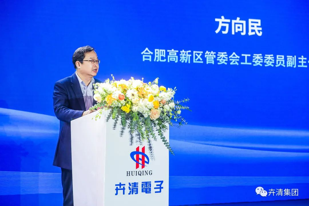 微信图片_202306131005312.png