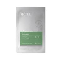 玻尿酸面膜