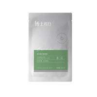 玻尿酸面膜