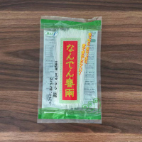 233fe0c9-157a-4e52-aae3-f30b7571d6e1
