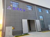 生产车间-4-