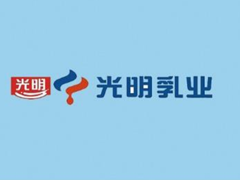 光明乳业