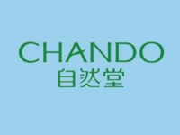 自然堂