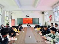 高薪激励人才2