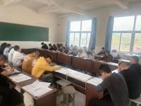 教师考试