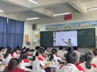 初高衔接班2