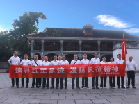 微信图片_20250628143601