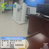 二氧化氯发生器