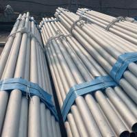 不锈钢无缝管-10-