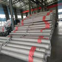 不锈钢无缝管-17-