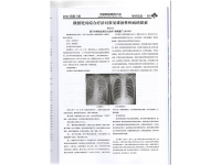 案例展示-4