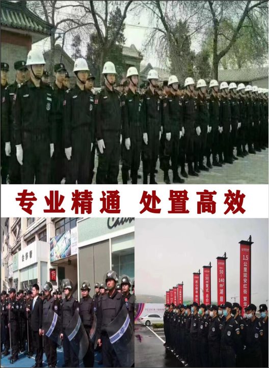 C:\Users\Administrator\Desktop\未标题-3.jpg未标题-3
