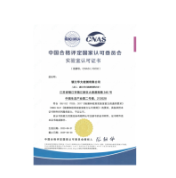 Snipaste_2025-06-04_18-05-48