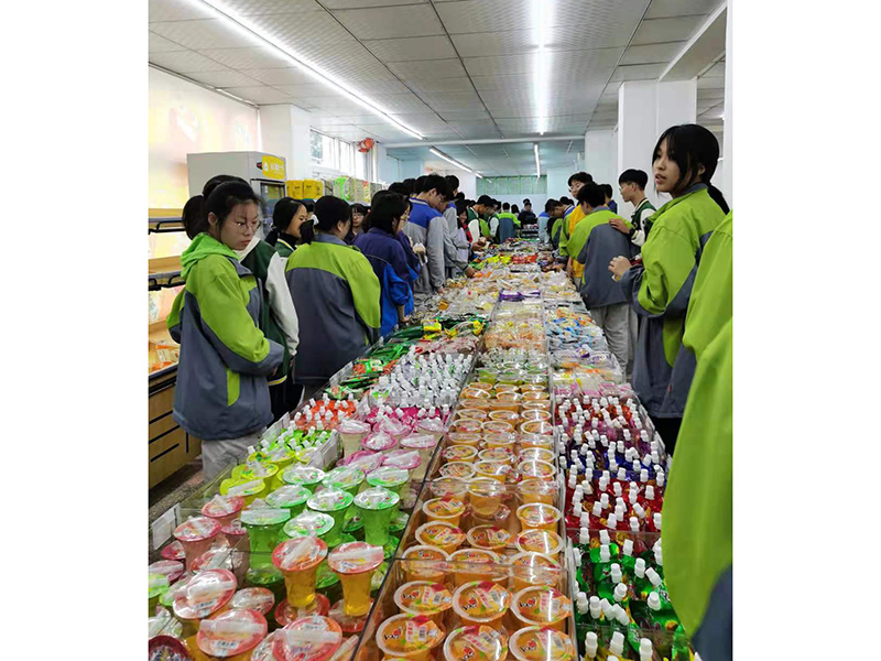 浙江省艺术与设计学校