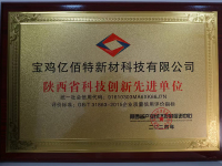 微信图片_20241219143931