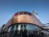 宝鸡银泰城