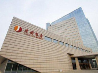 宝鸡建国饭店