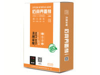 石膏界面剂无砂型