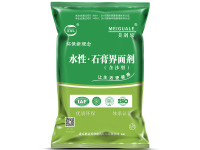 美刮乐水性石膏界面剂含沙型