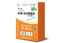 宝鸡美刮乐水性石膏界面剂含沙型