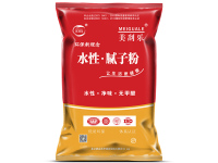 美刮乐袋装水性腻子粉