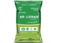 宝丰缘石膏界面剂含沙型