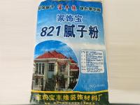 宝鸡宝丰缘内墙腻子粉