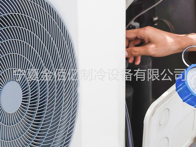 制冷设备维修-4
