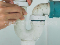 水电维修-5