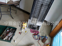 家电维修-6